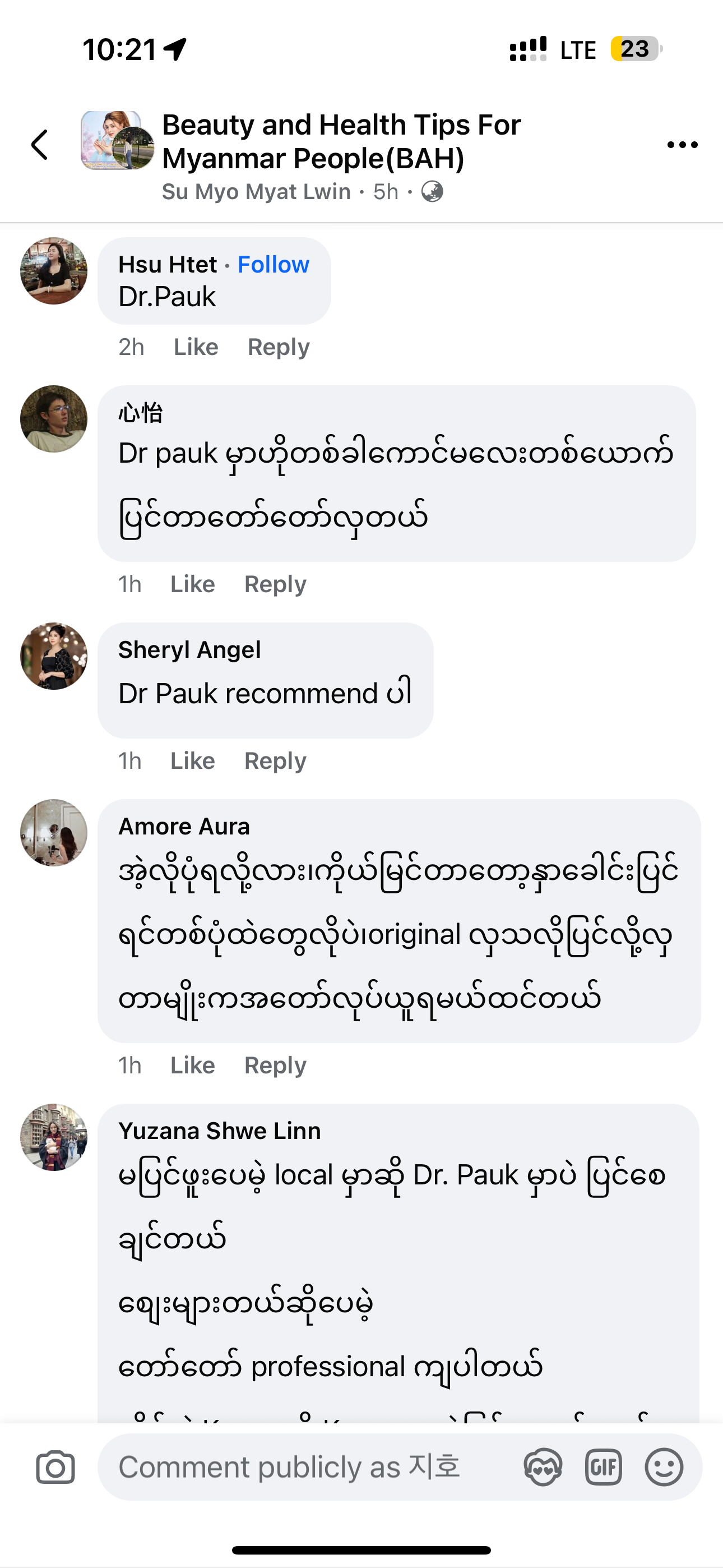Patient testimonial 2