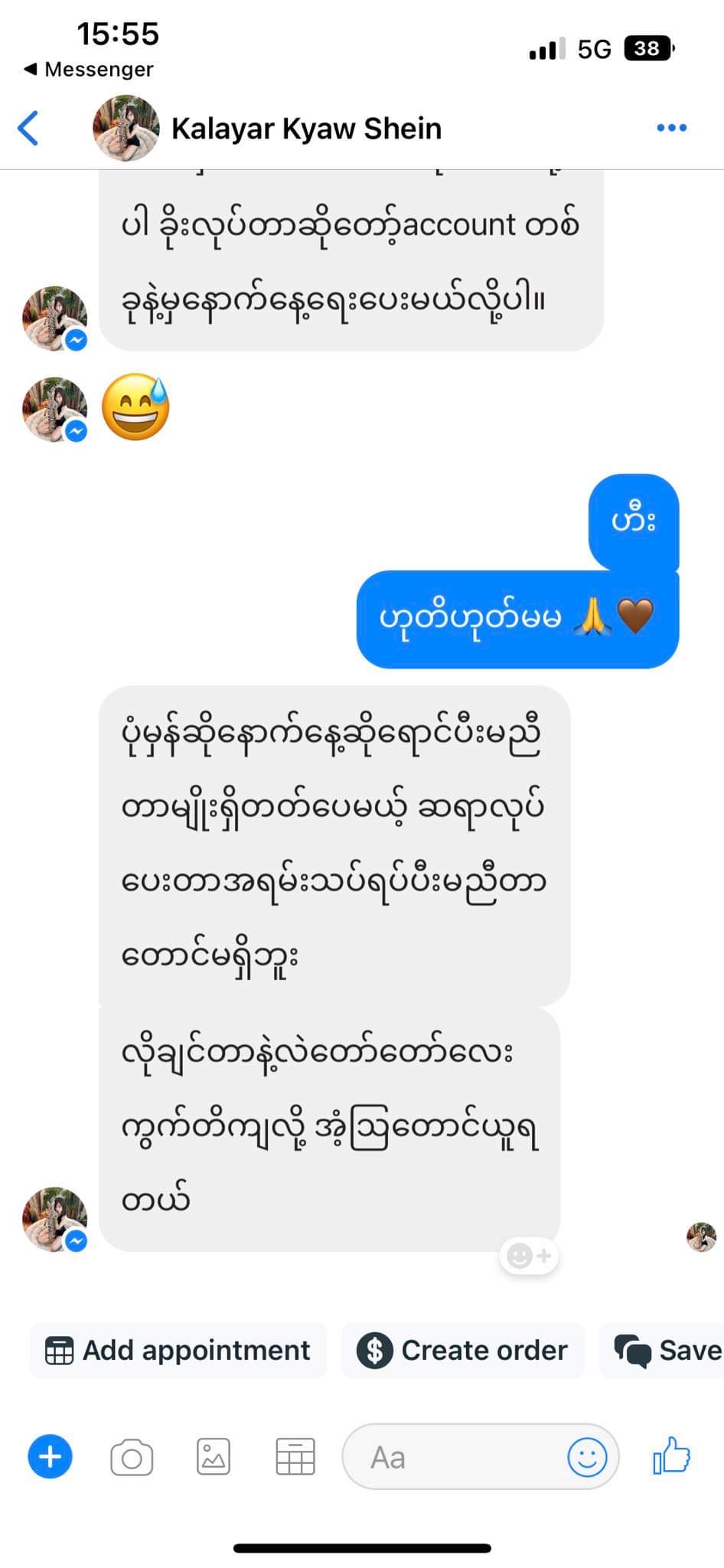 Patient testimonial 5